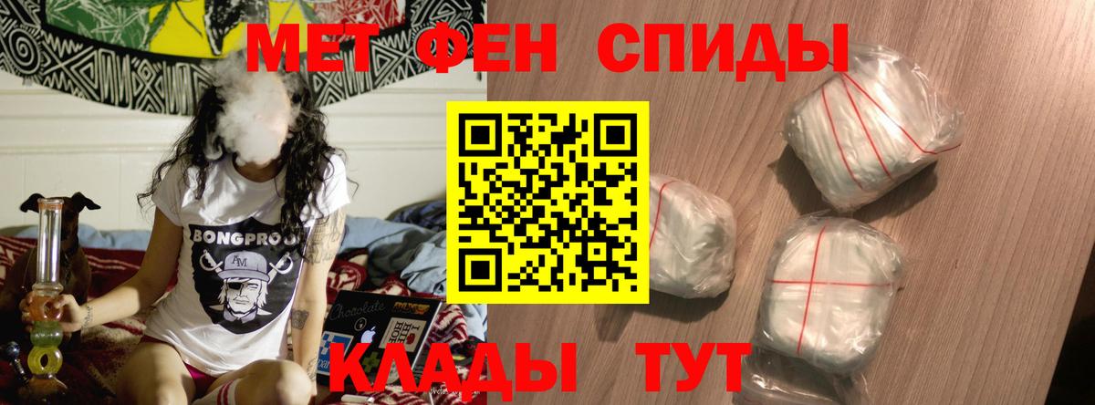 сайты даркнета клад  Вход с VPN  АМФ  АМФЕТАМИН  Красноперекопск  АМФ 98% 