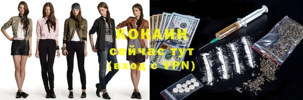 эйфоретик Остров
