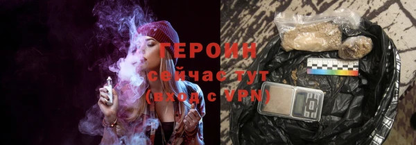 эйфоретик Остров