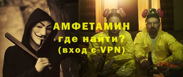 эйфоретик Остров