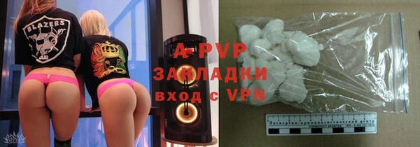 амфетамин Няндома