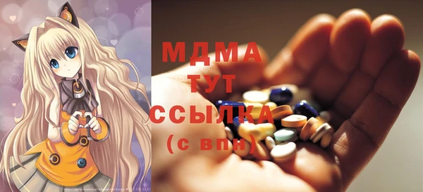 прущие крисы Всеволожск