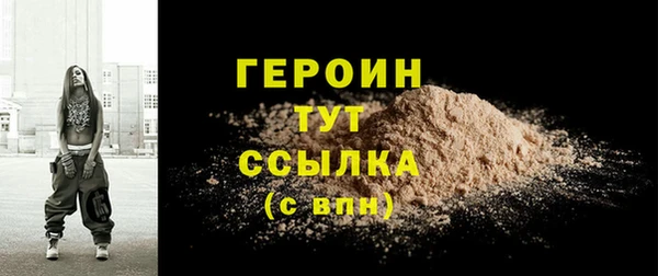 эйфоретик Остров