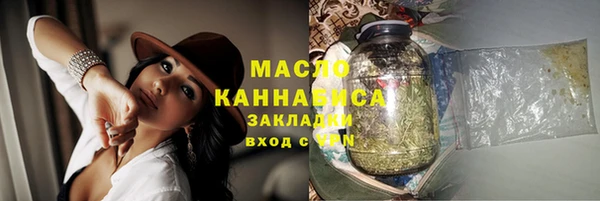 крисы Нягань