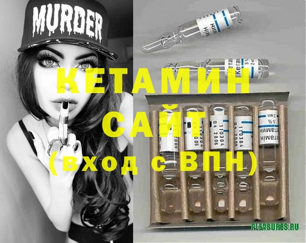 a pvp Осташков