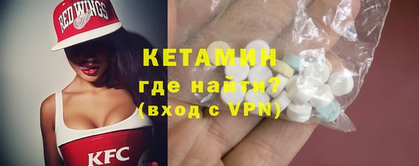 крисы Нягань