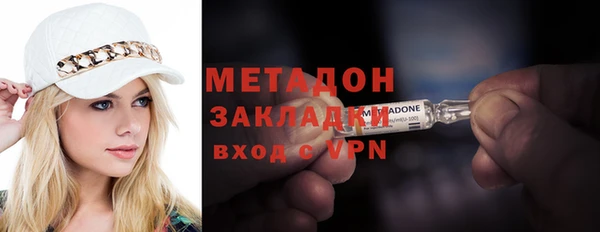 крисы Нягань