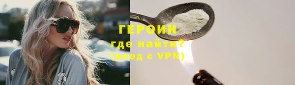 a pvp Осташков