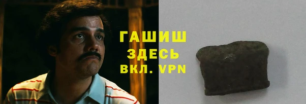 скорость Воткинск