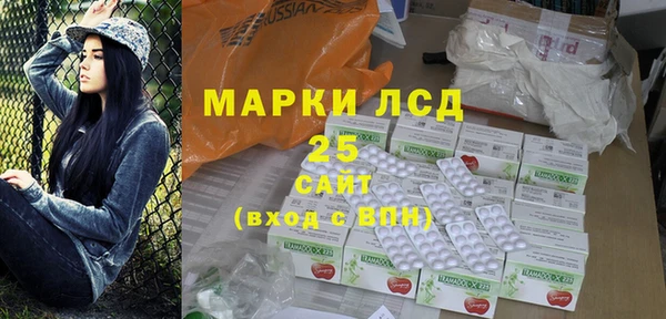 крисы Нягань