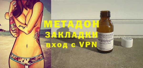 крисы Нягань