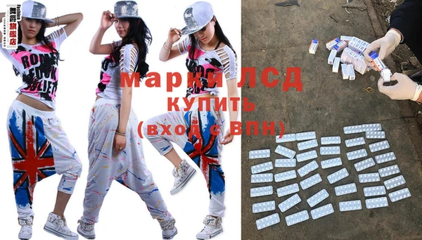 крисы Нягань