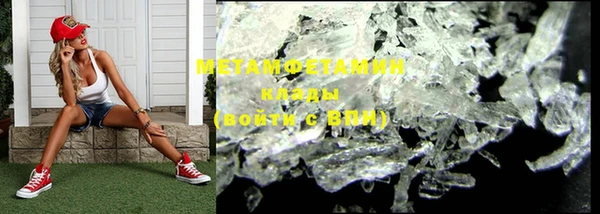 a pvp Осташков