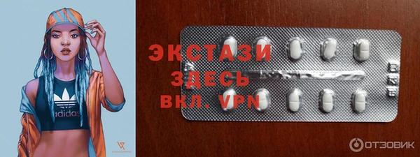 крисы Нягань