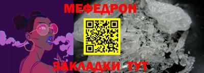 дистиллят марихуана Донецк
