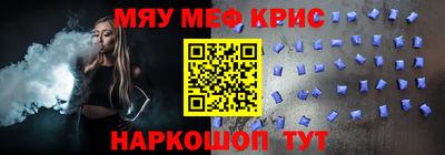 кокаин перу Донской