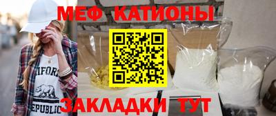 ПСИЛОЦИБИНОВЫЕ ГРИБЫ Дубна