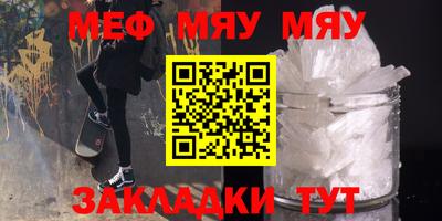 ПСИЛОЦИБИНОВЫЕ ГРИБЫ Дубна