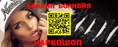 ПСИЛОЦИБИНОВЫЕ ГРИБЫ Дубна