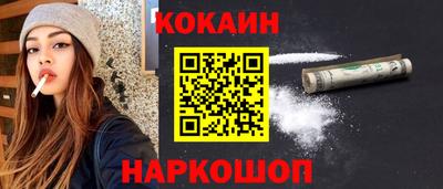 ПСИЛОЦИБИНОВЫЕ ГРИБЫ Дубна