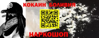 ПСИЛОЦИБИНОВЫЕ ГРИБЫ Дубна