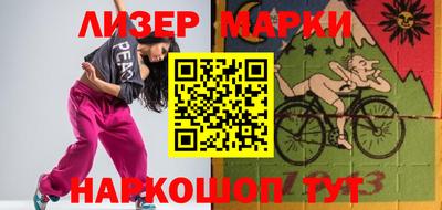 ПСИЛОЦИБИНОВЫЕ ГРИБЫ Дубна