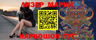 дистиллят марихуана Донецк