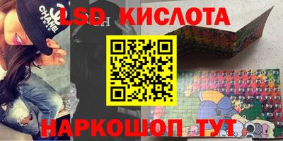 ПСИЛОЦИБИНОВЫЕ ГРИБЫ Дубна