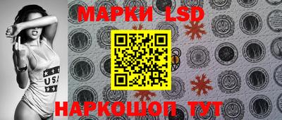 ПСИЛОЦИБИНОВЫЕ ГРИБЫ Дубна
