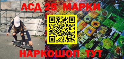 дистиллят марихуана Донецк