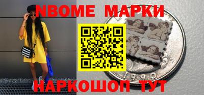 кокаин перу Донской