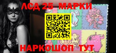 ПСИЛОЦИБИНОВЫЕ ГРИБЫ Дубна