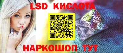 ПСИЛОЦИБИНОВЫЕ ГРИБЫ Дубна