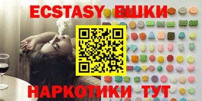 дистиллят марихуана Донецк