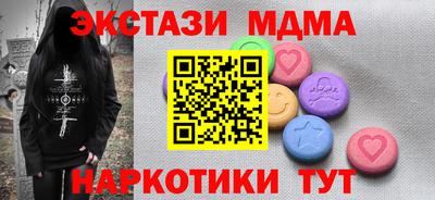 кокаин перу Донской