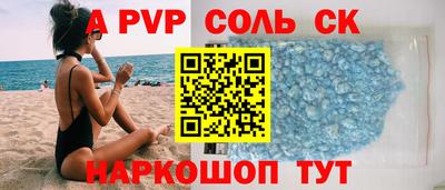 ПСИЛОЦИБИНОВЫЕ ГРИБЫ Дубна