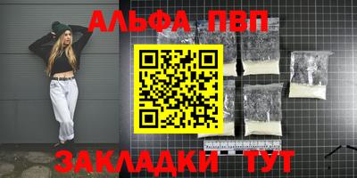 кокаин перу Донской