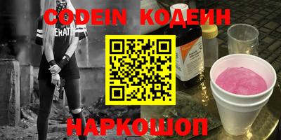 ПСИЛОЦИБИНОВЫЕ ГРИБЫ Дубна