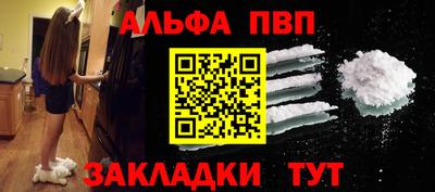ПСИЛОЦИБИНОВЫЕ ГРИБЫ Дубна