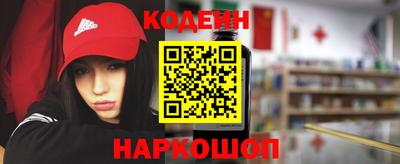 дистиллят марихуана Донецк