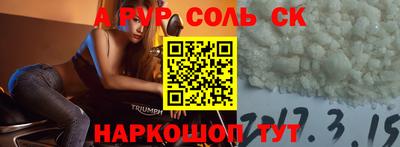 ПСИЛОЦИБИНОВЫЕ ГРИБЫ Дубна