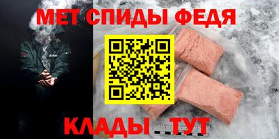 кокаин перу Донской