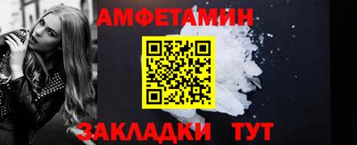 кокаин перу Донской