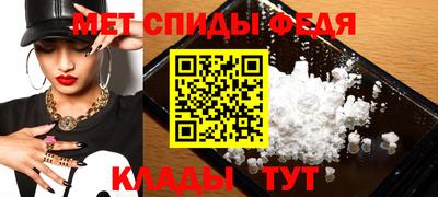 ПСИЛОЦИБИНОВЫЕ ГРИБЫ Дубна