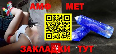 дистиллят марихуана Донецк