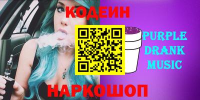дистиллят марихуана Донецк
