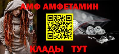 ПСИЛОЦИБИНОВЫЕ ГРИБЫ Дубна