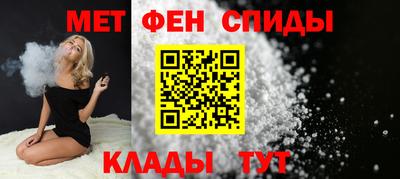 кокаин перу Донской