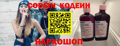 дистиллят марихуана Донецк
