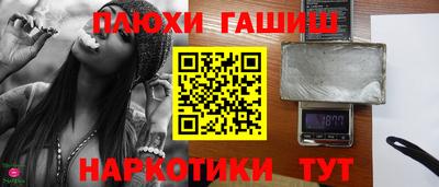 ПСИЛОЦИБИНОВЫЕ ГРИБЫ Дубна